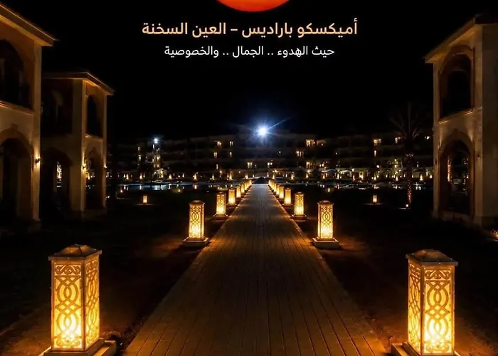 امكسيكو براديس العين السخنة طريق الزعفرانه Alpesi faház Ajn-Szuhna